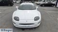 1996 Mitsubishi FTO