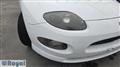 1996 Mitsubishi FTO