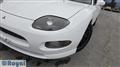 1996 Mitsubishi FTO