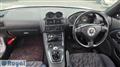 1996 Mitsubishi FTO