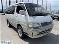 1999 Toyota Hiace Wagon