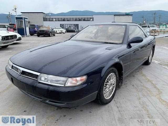 1993 Mazda Eunos Cosmo