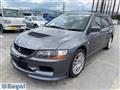 2006 Mitsubishi Lancer Wagon