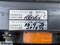 2006 Mitsubishi Lancer Wagon