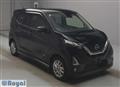 2019 Nissan DAYZ