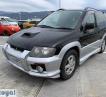2001 Mitsubishi RVR
