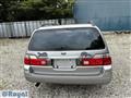 2000 Nissan Stagea