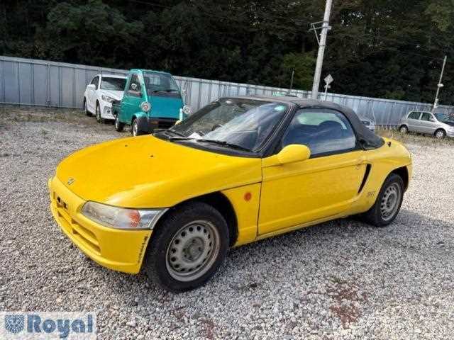 Honda Beat