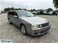 2000 Nissan Stagea