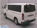 2019 Toyota Hiace Van