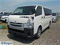 2019 Toyota Hiace Van