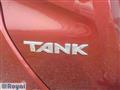 2019 Toyota Tank