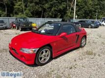 1991 Honda Beat