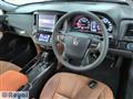 2016 Toyota Crown
