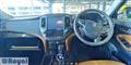 2016 Toyota Crown