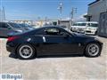 2004 Nissan Fairlady Z