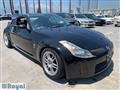 2004 Nissan Fairlady Z