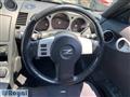 2004 Nissan Fairlady Z