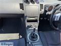 2004 Nissan Fairlady Z