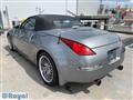 2005 Nissan Fairlady Z