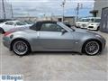 2005 Nissan Fairlady Z