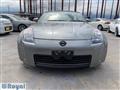 2005 Nissan Fairlady Z