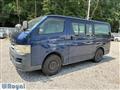 2004 Toyota Hiace Van