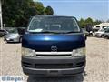 2004 Toyota Hiace Van