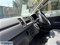 2004 Toyota Hiace Van