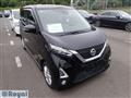 2019 Nissan DAYZ