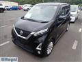 2019 Nissan DAYZ