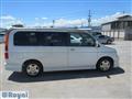 2001 Honda Step WGN