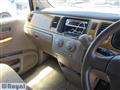 2001 Honda Step WGN