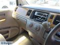2001 Honda Step WGN