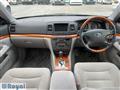 2001 Toyota Mark II