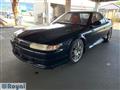 1995 Mazda Eunos Cosmo