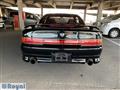 1995 Mazda Eunos Cosmo