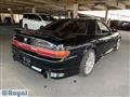 1995 Mazda Eunos Cosmo
