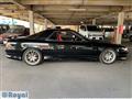 1995 Mazda Eunos Cosmo