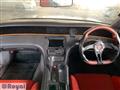 1995 Mazda Eunos Cosmo