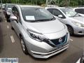 2019 Nissan Note