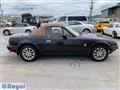 1995 Mazda Roadster