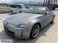 2005 Nissan Fairlady Z
