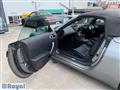 2005 Nissan Fairlady Z