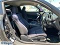 2004 Nissan Fairlady Z