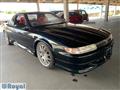 1995 Mazda Eunos Cosmo