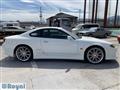 1999 Nissan Silvia