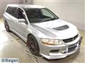 2005 Mitsubishi Lancer Wagon