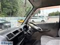 2003 Nissan Vanette Van
