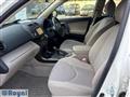 2007 Toyota Vanguard